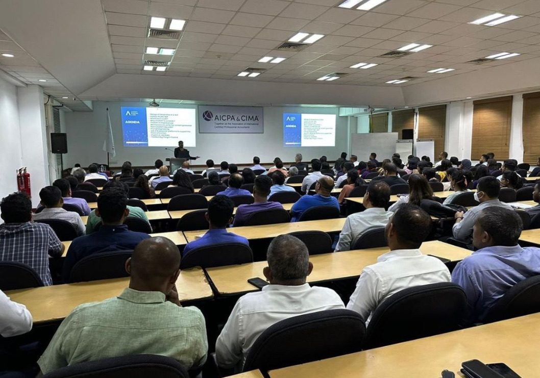 A full audience at AICPA & CIMA